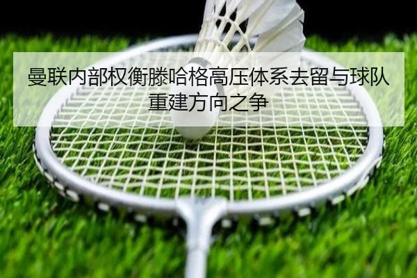 img_1782755568790_3356_1_581.jpg